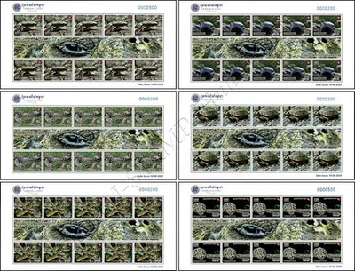 Reptile of Cambodia (IV) -KB(I)- (MNH) - Image 1 of 4