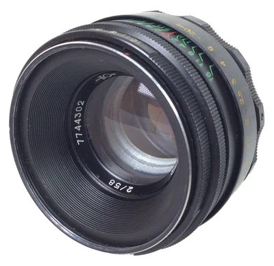 Helios 44-2 Standard Lens 58mm F2 8 Blade Manual Focus M42 - Great condition - Image 1 of 4