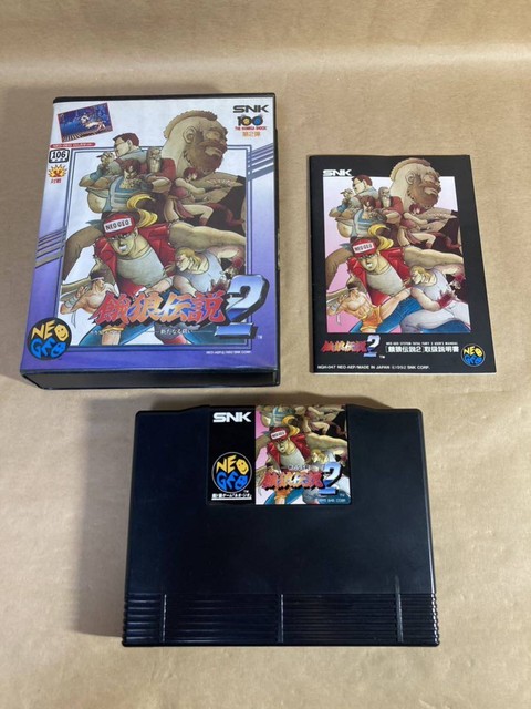 Game, SNK Neo Geo AES NTSC-J