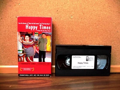 HAPPY TIMES (VHS 2002) FULL LENGTH DEMO TAPE w/t English Subtitles - Image 1 of 4