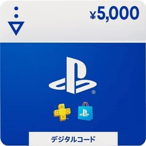 Japan Playstation PSN Card: 5,000 Yen: Japanese Prepaid Digital Card  - Picture 1 of 1