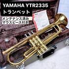 Yamaha YTR-2335 YTR2335 Oro Si Bemolle Tromba Con Custodia Rigida,Bocchino Ecc.