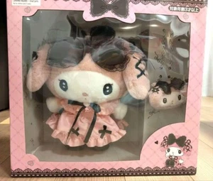 Set peluche Sanrio My Melody Midnight Melokuro 2025 H35,5 cm Giappone con scatola nuovo - Foto 1 di 3