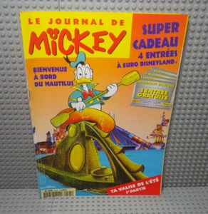 Le Journal de Mickey #2195 - Juil. 1994 - Supplément Nautilus Bamboula - Picture 1 of 4