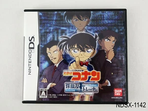 Detektiv Conan Tanteiryoku Trainer Nintendo DS japanischer Import Japan US-Verkäufer - Bild 1 von 6