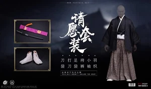 1/6 Poptoys EX030C Benevolent Samurai Petition Ver. Actionfigur AUF LAGER - Bild 1 von 5