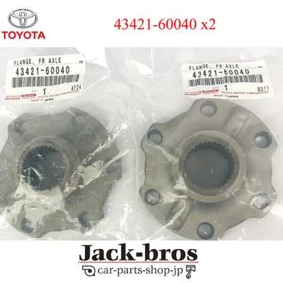 TOYOTA Genuino OEM FR EJE EXTERIOR BRIDAS LAND CRUISER FZJ80 43421-60040 x2 Foto 1 de 3