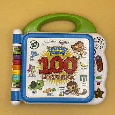 教育学习朋友100字书玩具儿童礼物幼儿 — 第 1/4 张图片