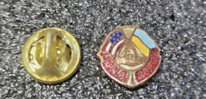 Vtg 1930 Original Trade  Logo Ukrainian National Association Lapel Pinback Pin - Picture 1 of 8