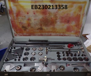 GE Variable Stator Vane Calibration Kit, PN: 1C2754G11 (EB230213358) - Picture 1 of 2