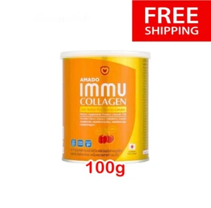 Amado IMMU Collagen Multivitamin Plus Mineral Zinc Skin Joints Antioxidant 100g - Picture 1 of 10