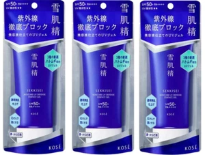 KOSE SEKKISEI Skincare UV Defense Essence Gel 90g SPF50+/PA++++ 【3Set】From JAPAN - Picture 1 of 8