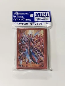 Cardfight! Vanguard G Sleeve Mini Vol.204 Dragonic Overlord "the Ace"  - Picture 1 of 2