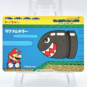 Vintage Nintendo Super Mario World Toppsun Card - Bullet Bill Japan 1990s Rare - Picture 1 of 8
