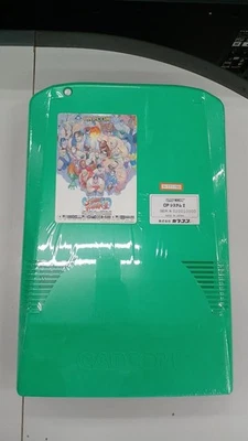Super Street Fighter II Capcom CPS2 Arcade B Board JAMMA PCB Japan - Image 1 of 4