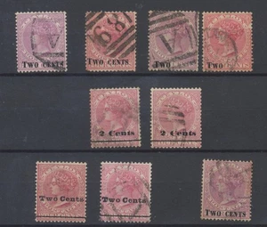 Ceylon Stamps 1888 SG202/5;207;209;210 mint hinged + used CV £46.05 - Picture 1 of 2