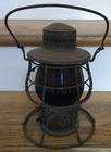 Vintage Railroad Lantern Red Globe WMRR Western Maryland Railway Lamp