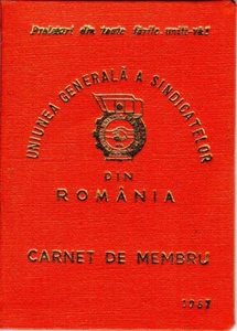 Romania, 1978, Sindacati Unione Membri RSR - Francobolli Inchiostro - Foto 1 di 9