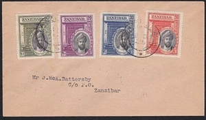 ZANZIBAR 1936 Sultan's Jubilee set on local FDC............................B5794 - Picture 1 of 1