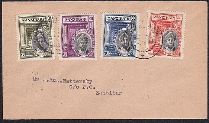 ZANZÍBAR 1936 Jubileo del Sultán conjunto en FDC local............................B5794 Foto 1 de 1