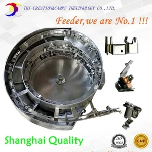 Deposit for irregular part vibratory bowl feeder,SUS304 feeder profiled hardware - Picture 1 of 10