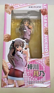 Tsukino Azusagawa 1/8 Figur Pantasia Uniform Ver Alter 2007 Yakitate Japan - Bild 1 von 5