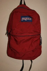 Mochila JanSport SuperBreak Roja ¡Bonita! (ToteCC) - Imagen 1 de 7