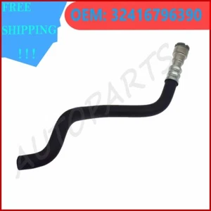 32416796390 Power Steering Return Hose Cooler to Reservoir Pipe For BMW E46 - Picture 1 of 15