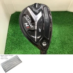 TITLEIST 818 H1 21 Utility / 21 Deg / Flex Stiff S200 / AMT TOUR WHITE Exc+ - Picture 1 of 11