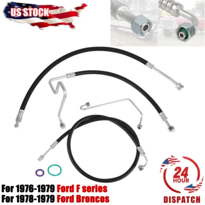 A/C Hose Line Set For 1976-79 Ford Bronco F-100 F-150 V8 Discharge Suction Hose Foto 1 de 4