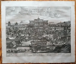 Montanus Original Kupferstich Japan Ansicht Palast Dairo Kyoto - 1669 - Bild 1 von 1