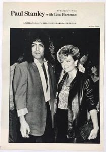 PAUL STANLEY Lisa Hartman YES TREVOR RABIN 1984 CLIPPING JAPAN ML 6J KISS - Picture 1 of 2