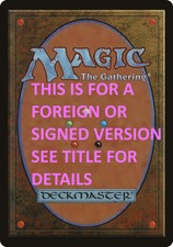 [1x] Static Orb - Japanese - Seventh Edition Near Mint - Near Mint, JAPANESE - M