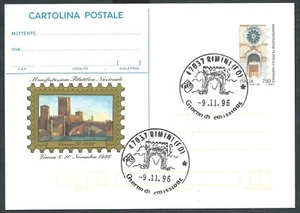 1996 ITALIA CARTOLINA POSTALE VERONA ANNULLO FDC - KG1-6 - Picture 1 of 1