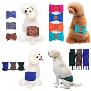 Dog Clothes Diapers Male Dog Pet Menstrual Sanitary Panty Panties - Bild 1 von 29