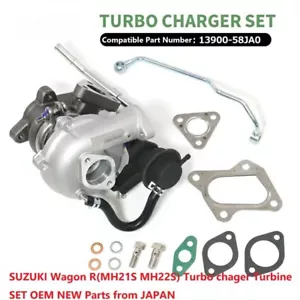 SUZUKI Wagon R(MH21S MH22S) Turbo chager Turbine SET OEM NEW Parts from JAPAN - Foto 1 di 9