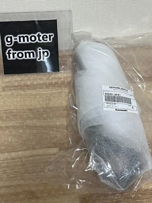 Genuine Subaru Impreza WRX STI Forester Legacy OEM Manual Center Differential - Image 1 of 2