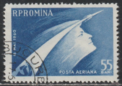 Rumania 1960 SC# C88 - Sputnik 4 volando al espacio - usado # 302 Foto 1 de 2