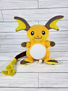 Pokemon Raichu Large 7 Inch Plush Toy - Great Gift for Kids - Picture 1 of 7