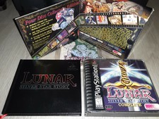 Lunar Silver Star Story Complete (PS1, actually complete!)