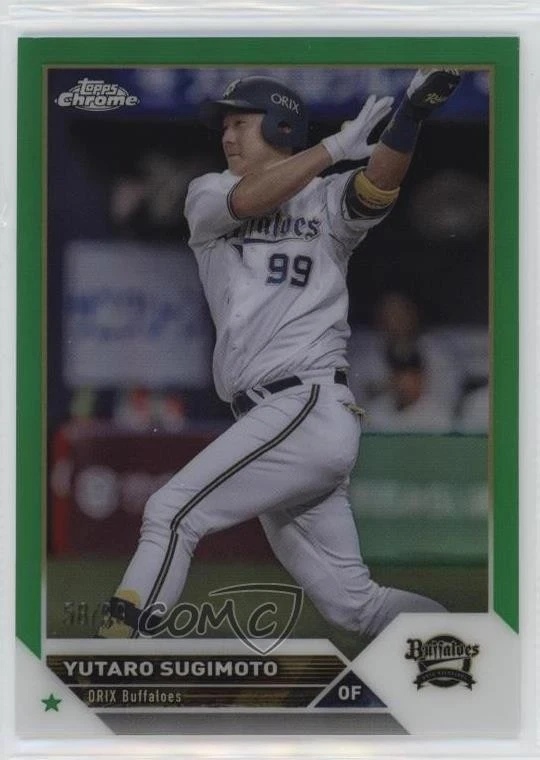 2023 Chrome NPB Nippon Professional Baseball Green Refractor /99 Yutaro Sugimoto - Image 1 of 2