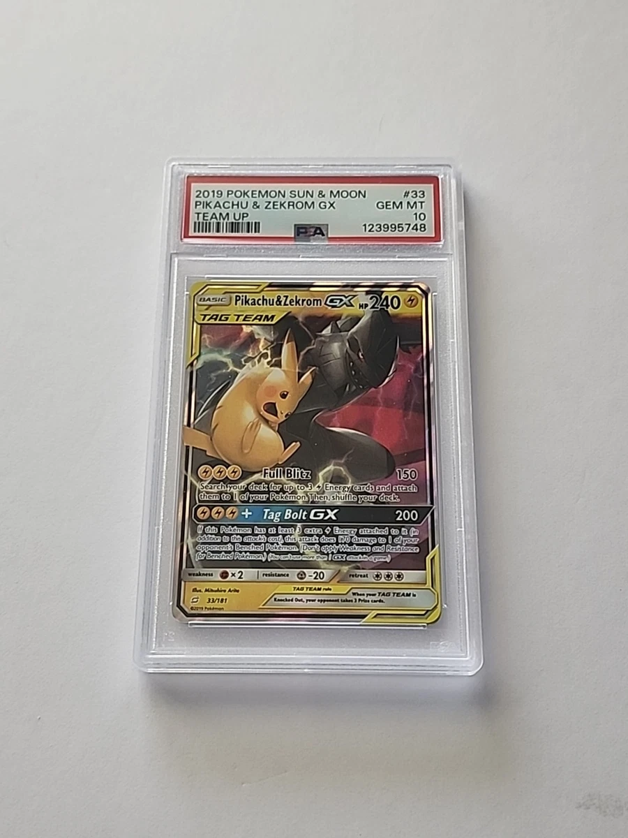 希少 PSA10 PIKACHU ピカチュウ sun&moon サトシCAP 希少 PSA10