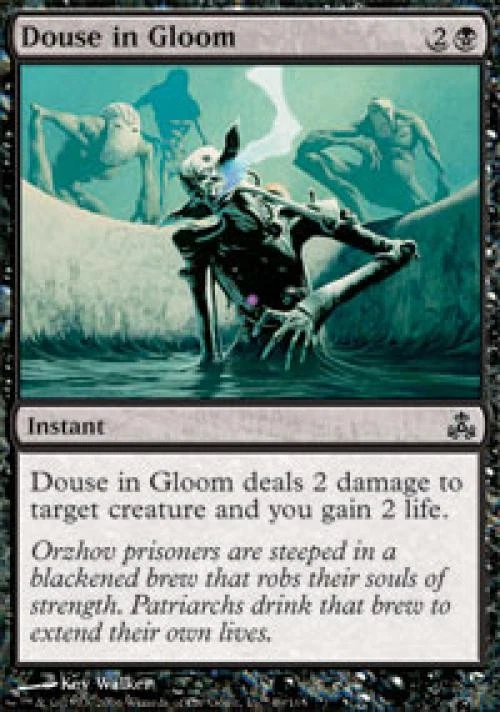 Douse in Gloom - Medium Play MTG Guildpact - Image 1 of 1