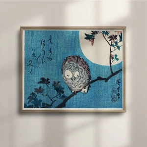 Japanische Eule Poster - Utagawa Hiroshige Ukiyo-e Kunstdruck - Bild 1 von 5