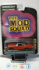 Greenlight 1 64 Set 6 Hollywood Séries 29 Chevrolet USPS Ford Plymouth 44890