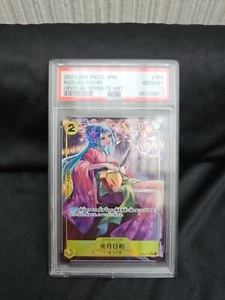 Kozuki Hiyori SR PSA 10 OP06-106 One Piece Japanese - Free Tracked Shipping - Picture 1 of 2