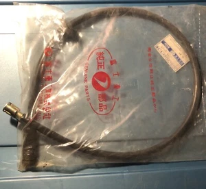 NOS Subaru Speedometer Cable 1970s 6865 02211 Genuine Factory 1400 1600 - Picture 1 of 6