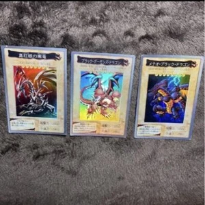 Dragón Yu-Gi-Oh 26 Ojos Rojos Demonios Negros Etc. Bandai Carddass - Imagen 1 de 10