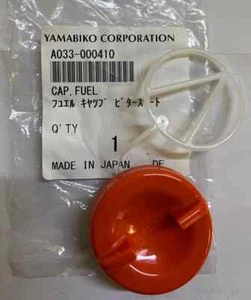 Genuine OEM Echo 13100437931 Fuel Cap. "NOS". Fits CS-3500 Chainsaws. - Picture 1 of 2