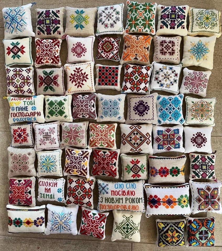 Ukrainian Pillow One Cushion Souvenir Handmade Embroidered - Image 1 of 1